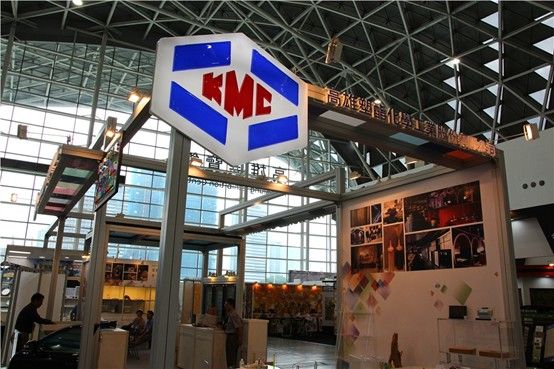 2016高雄國際建材大展-02.jpg